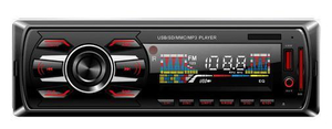 Автомобильный MP3-плеер с фиксированной панелью TS-1406f High Power