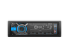 Автомобильный MP3-плеер с ЖК-дисплеем One Din