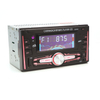 FM-передатчик аудио автомобильные аксессуары автомобильная стереосистема с фиксированной панелью двойной DIN автомобильный MP3-плеер