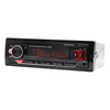MP3-плеер для автомобильной стереосистемы, автомобильный MP3-плеер, съемная панель, автомобильная стереосистема, автомобильный MP3-плеер