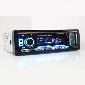 MP3-плеер, автомобильное зарядное устройство, автоаудио, один DIN, фиксированная панель, автомобильный MP3-плеер с двойным USB-портом