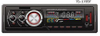 Автомобильный MP3 высокой мощности FM с фиксированной панелью