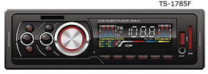 Автомобильный MP3 высокой мощности FM с фиксированной панелью