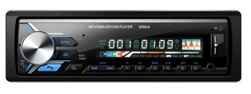 Автомобильный MP3-плеер со съемной панелью TS-3255D (длинный корпус)