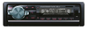 Автомобильный MP3-плеер со съемной панелью TS-8206D High Power