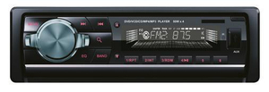 Автомобильный MP3-плеер со съемной панелью TS-8206D High Power