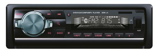 Автомобильный MP3-плеер со съемной панелью TS-8206D High Power