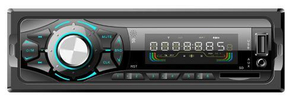 MP3-плеер для автомобильной стереосистемы, один DIN-плеер с фиксированной панелью, автомобильный MP3-плеер с тегом ID3