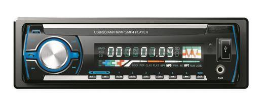 MP3-плеер для автомобильной стереосистемы со съемной панелью Автомобильный MP3-плеер высокой мощности