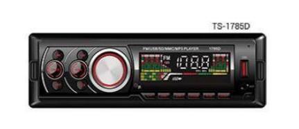 MP3-плеер для автомобильной стереосистемы, автомобильный видеоплеер, MP3-плеер высокой мощности, съемный с USB SD