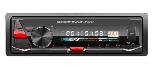 Автомобильный MP3-плеер со съемной панелью TS-3252D High Power