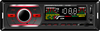 Автомобильный MP3-плеер с фиксированной панелью 