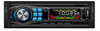Плеер с фиксированной панелью Автомобильная стереосистема Автомобильное видео Автомобильное аудио Автомобильное аудио с фиксированной панелью на один стандарт DIN Автомобильный MP3-плеер с фиксированной панелью Автомобильное аудио