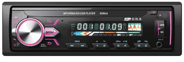 Автомобильный MP3-плеер с фиксированной панелью TS-5256f