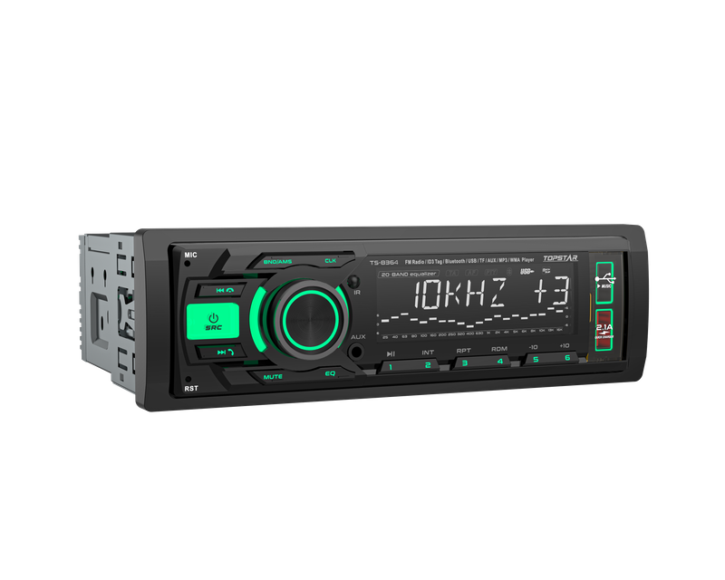  Автомобильная стереосистема MP3-плеер с дистанционным управлением