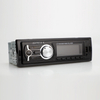 FM-передатчик аудио автомобильный стерео автомобильный видеоплеер MP3 для автомобиля автомобильные аксессуары FM-передатчик аудио один DIN автомобильный MP3-плеер