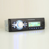 Автомобильный MP3-плеер Автомобильный видеоплеер MP3 для автомобиля Авто Стерео Автомобильный ЖК-плеер Автомобильная часть One DIN с фиксированной панелью Автомобильный плеер