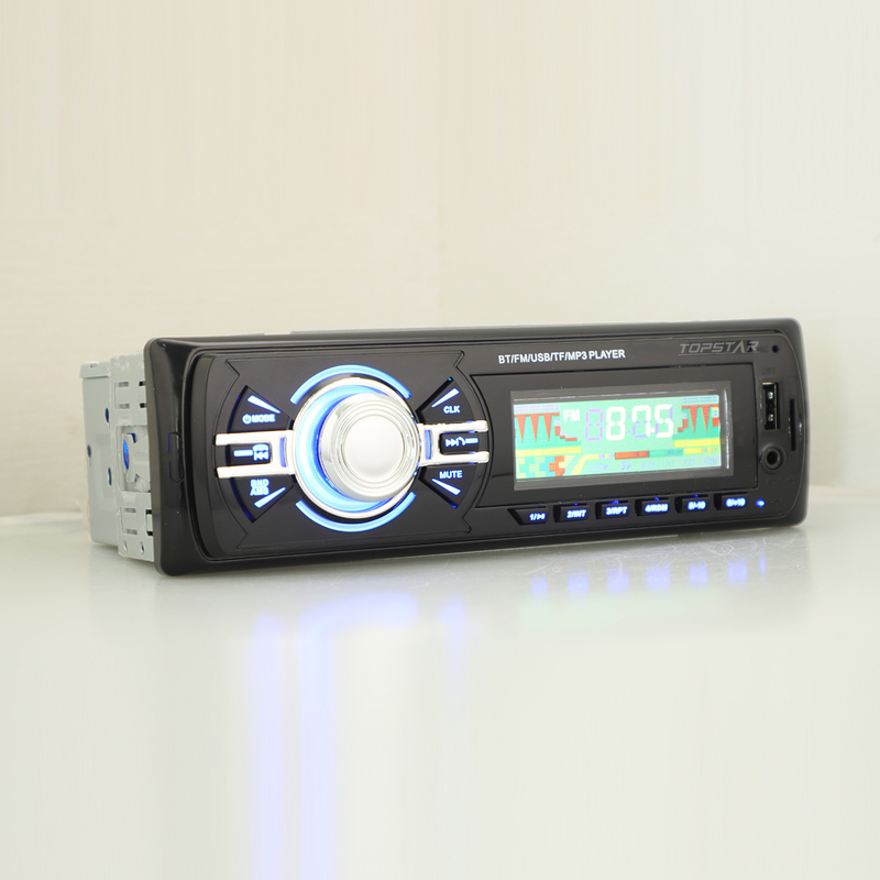 Автомобильный MP3-плеер Автомобильный видеоплеер MP3 для автомобиля Авто Стерео Автомобильный ЖК-плеер Автомобильная часть One DIN с фиксированной панелью Автомобильный плеер