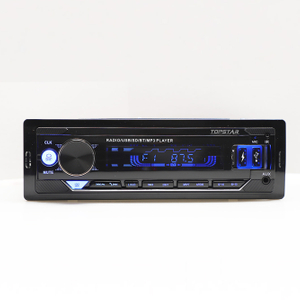 Высококачественный автомобильный радиоприемник с фиксированной панелью, стереосистема, автомобильное видео, многоцветный автомобильный MP3-плеер