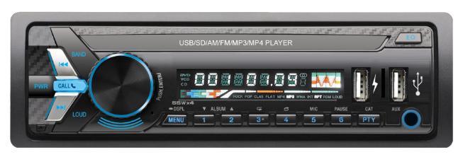 Автомобильный MP3-плеер с фиксированной панелью и двойным USB-портом