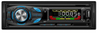 Автомобильный MP3-плеер с фиксированной панелью TS-8011fb с Bluetooth