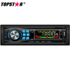 Автомобильный MP3-плеер с фиксированной панелью TS-8013fb с Bluetooth