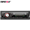  Высококачественное автомобильное MP3-радио с фиксированной панелью на один стандарт DIN и функцией BT