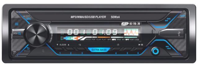 Авто Автомобильный MP3-плеер Один DIN Съемная панель Автомобильный MP3-плеер