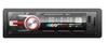 Автомобильный стерео MP3-плеер с фиксированной панелью One DIN Автомобильный MP3-плеер высокой мощности