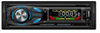 Автомобильный MP3-плеер с фиксированной панелью TS-8011f High Power