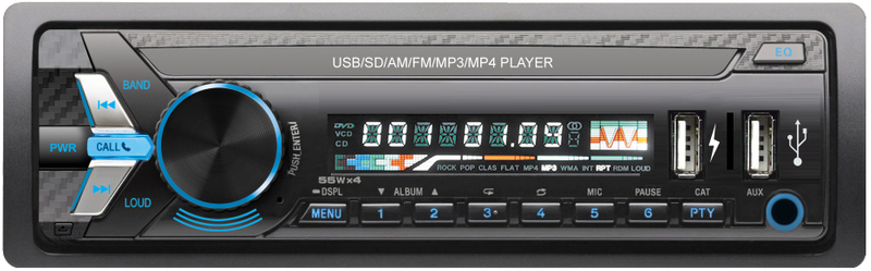 Автомобильный MP3-плеер с фиксированной панелью и двойным USB-портом