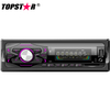 MP3-плеер для автомобильного стерео MP3-плеера Автомобильное зарядное устройство с фиксированной панелью Автомобильный MP3-плеер с Bluetooth