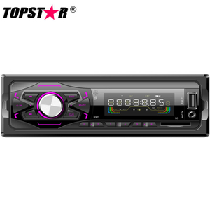 FM-передатчик аудио автомобильная стереосистема автомобильная аудиосистема автомобильные аксессуары с фиксированной панелью автомобильный MP3-плеер высокой мощности