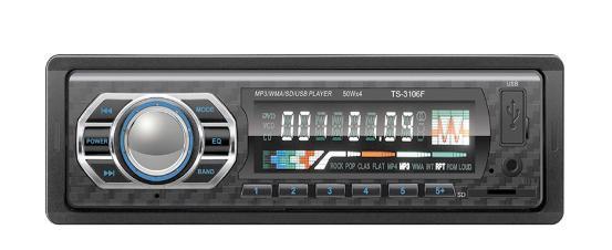 Автомобильный MP3-плеер с фиксированной панелью, один стандарт DIN, с большим радиатором