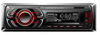 MP3-плеер с фиксированной панелью TS-1402f High Power