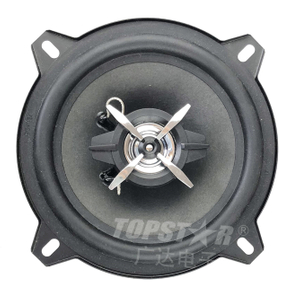 Автомобильные звуковые колонки Coxial 