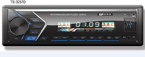 MP3-плеер для автомобильной стереосистемы. Новые модели автомобиля MP3 с красивой панелью.