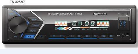 MP3-плеер для автомобильной стереосистемы. Новые модели автомобиля MP3 с красивой панелью.