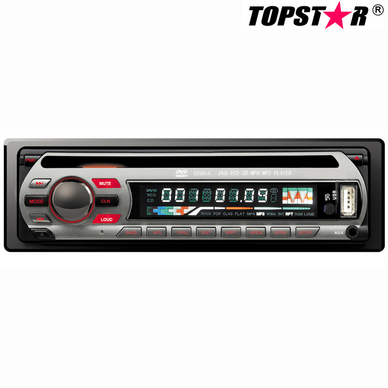 MP3-плеер для автомобильного стерео одного DIN со съемной панелью, автомобильный DVD-плеер