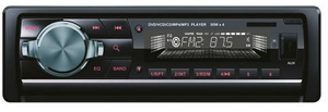 Автомобильный MP3-плеер со съемной панелью TS-8206dB с Bluetooth