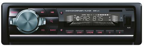 Автомобильный MP3-плеер со съемной панелью TS-8206dB с Bluetooth