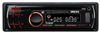 Автомобильный DVD-плеер с фиксированной панелью Auto Stereo One DIN и портом USB/SD/MMC