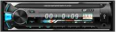 Автомобильный стерео Bluetooth со съемной панелью, автомобильный MP3-плеер