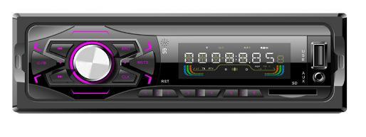 Один автомобильный MP3-плеер с фиксированной панелью DIN с 4-канальным высокой мощностью
