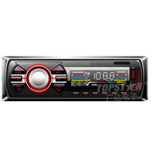Автомобильная стереосистема Автомобильная аудиосистема Автомобильные аксессуары Автомобильный MP3-плеер с фиксированной панелью