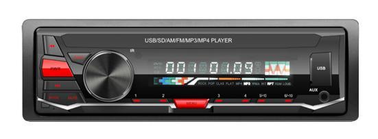 Автомобильный MP3-плеер со съемной панелью и Bluetooth