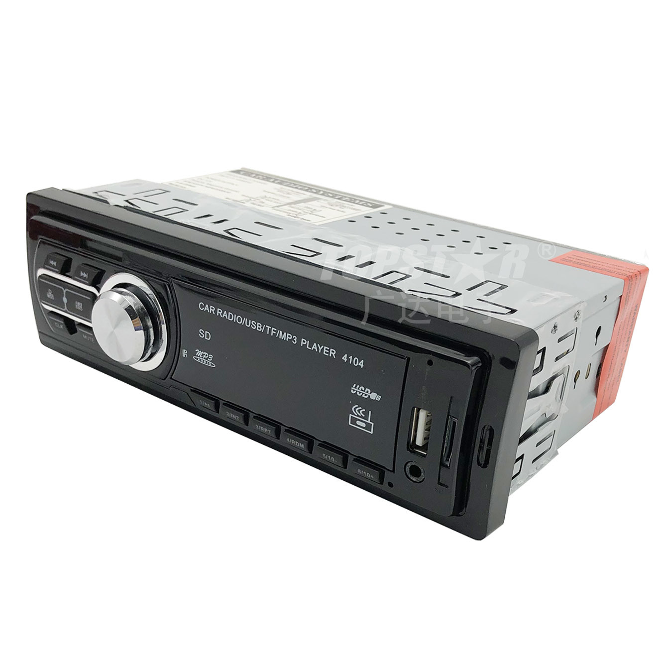 Автомобильный MP3-плеер с фиксированной панелью FM и Bluetooth TS-1786f