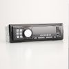 FM-передатчик аудио автомобильный стерео Bluetooth видео аудио аксессуар для автомобиля автомобильный радиоприемник с фиксированной панелью автомобильный MP3-плеер с Aux