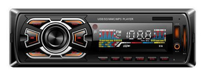 Автомобильный MP3-плеер с фиксированной панелью TS-1408f High Power