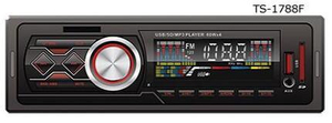 7388 MP3 высокой мощности с FM USB SD